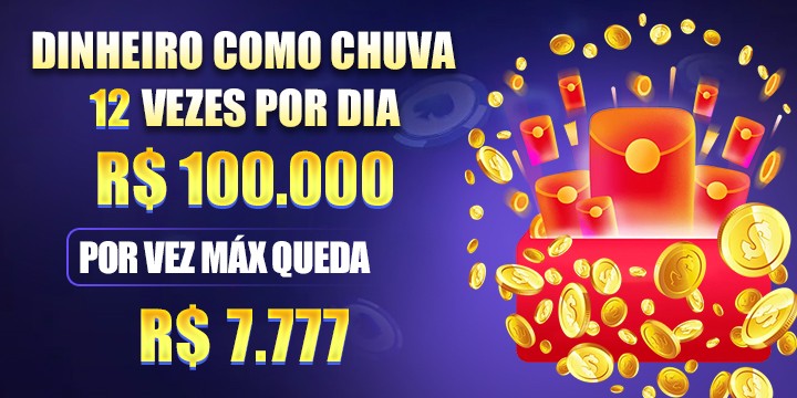betboom ConvidarCentro